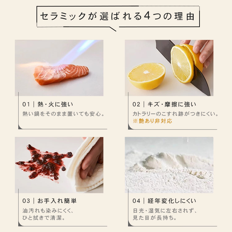 リビングを上質にするセラミック天板サイドテーブル モダンホワイトデザイン/センターテーブルにも hykg-5865