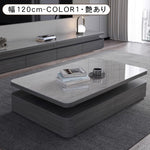 リビングセンターテーブル セラミック天板×グレー木目 モダンデザインのロータイプ収納テーブル hykg-5867