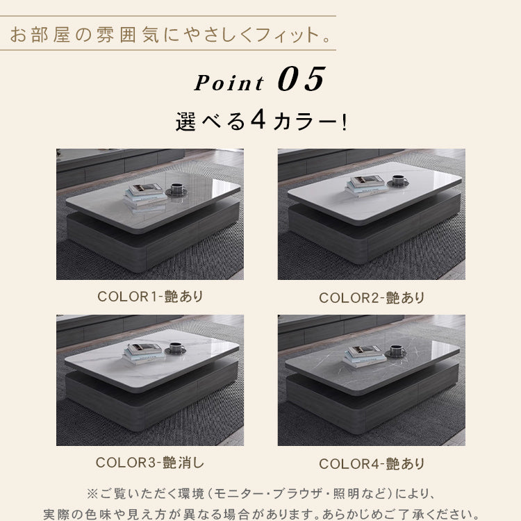 リビングセンターテーブル セラミック天板×グレー木目 モダンデザインのロータイプ収納テーブル hykg-5867