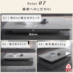 リビングセンターテーブル セラミック天板×グレー木目 モダンデザインのロータイプ収納テーブル hykg-5867