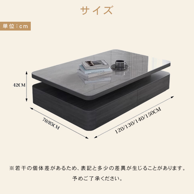 リビングセンターテーブル セラミック天板×グレー木目 モダンデザインのロータイプ収納テーブル hykg-5867