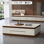 リビングセンターテーブル セラミック天板×パイン材調 モダンデザインの引き出し収納ローテーブル hykg-5872