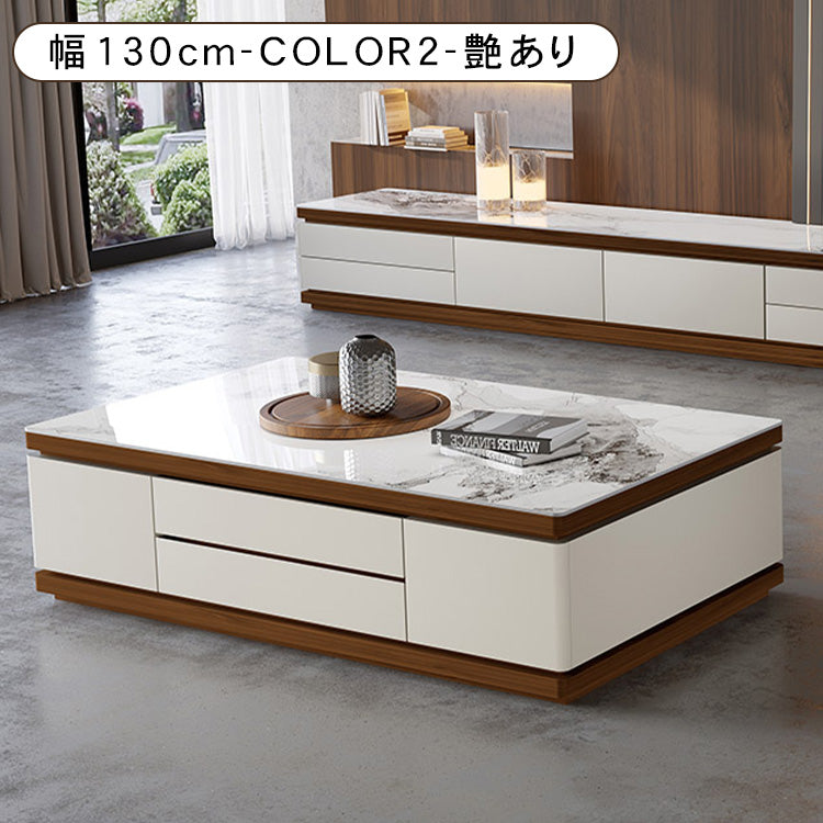 リビングセンターテーブル セラミック天板×パイン材調 モダンデザインの引き出し収納ローテーブル hykg-5872