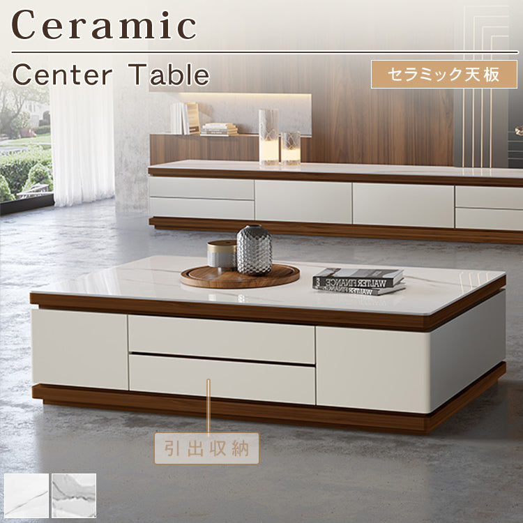 リビングセンターテーブル セラミック天板×パイン材調 モダンデザインの引き出し収納ローテーブル hykg-5872