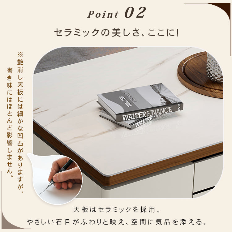 リビングセンターテーブル セラミック天板×パイン材調 モダンデザインの引き出し収納ローテーブル hykg-5872