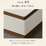 リビングセンターテーブル セラミック天板×パイン材調 モダンデザインの引き出し収納ローテーブル hykg-5872