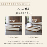 リビングセンターテーブル セラミック天板×パイン材調 モダンデザインの引き出し収納ローテーブル hykg-5872