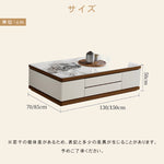 リビングセンターテーブル セラミック天板×パイン材調 モダンデザインの引き出し収納ローテーブル hykg-5872