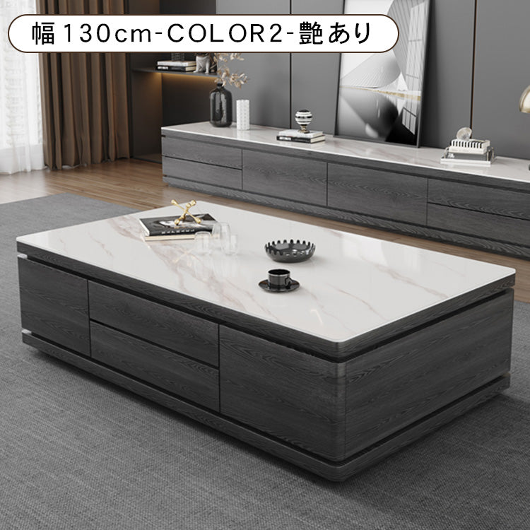 リビングセンターテーブル セラミック天板×木目調グレー モダンデザインの引き出し収納ローテーブル hykg-5874