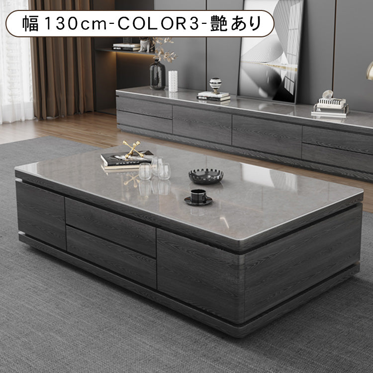 リビングセンターテーブル セラミック天板×木目調グレー モダンデザインの引き出し収納ローテーブル hykg-5874