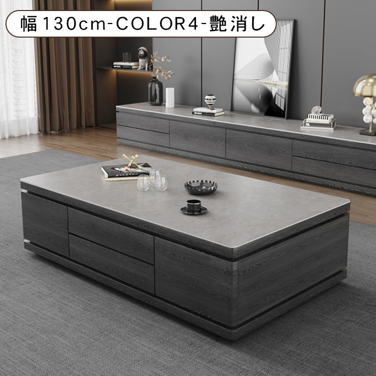 リビングセンターテーブル セラミック天板×木目調グレー モダンデザインの引き出し収納ローテーブル hykg-5874