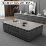 リビングセンターテーブル セラミック天板×木目調グレー モダンデザインの引き出し収納ローテーブル hykg-5874