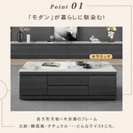 リビングセンターテーブル セラミック天板×木目調グレー モダンデザインの引き出し収納ローテーブル hykg-5874