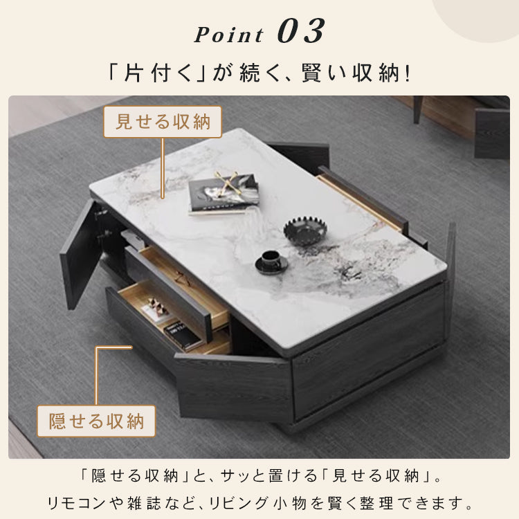 リビングセンターテーブル セラミック天板×木目調グレー モダンデザインの引き出し収納ローテーブル hykg-5874