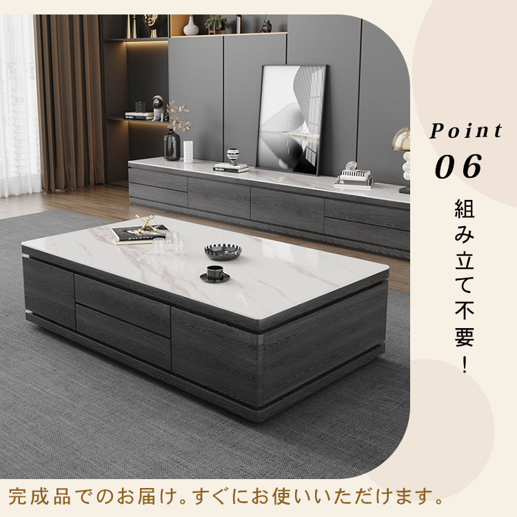 リビングセンターテーブル セラミック天板×木目調グレー モダンデザインの引き出し収納ローテーブル hykg-5874