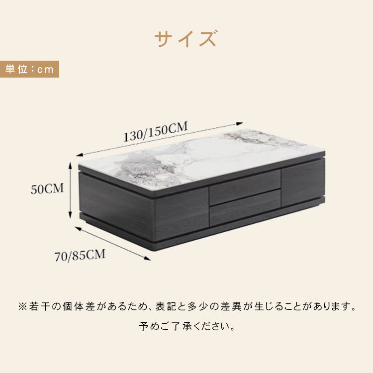 リビングセンターテーブル セラミック天板×木目調グレー モダンデザインの引き出し収納ローテーブル hykg-5874
