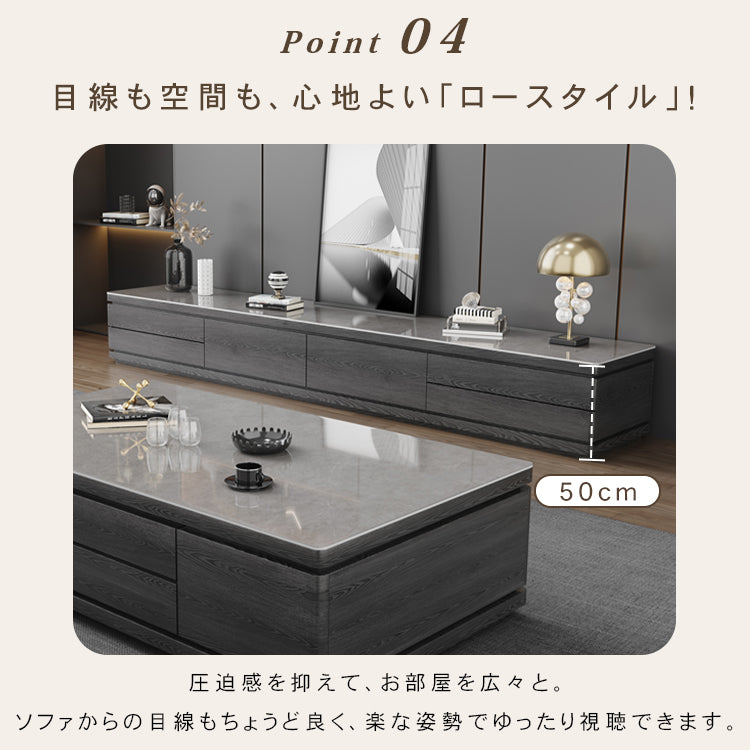 リビング用テレビボード セラミック天板×木目調グレー モダンデザインの大容量ローボード hykg-5875