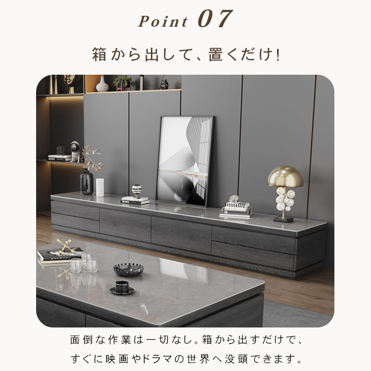 リビング用テレビボード セラミック天板×木目調グレー モダンデザインの大容量ローボード hykg-5875