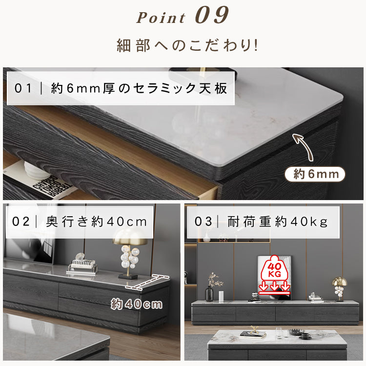 リビング用テレビボード セラミック天板×木目調グレー モダンデザインの大容量ローボード hykg-5875