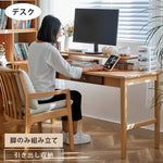 レッドオーク & ウォールナット 銅製 テーブル - 高級感溢れるデザイン hykmq-749