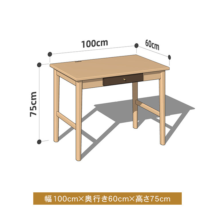 レッドオーク & ウォールナット 銅製 テーブル - 高級感溢れるデザイン hykmq-749
