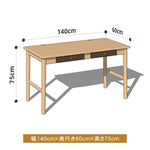 レッドオーク & ウォールナット 銅製 テーブル - 高級感溢れるデザイン hykmq-749