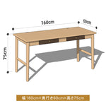 レッドオーク & ウォールナット 銅製 テーブル - 高級感溢れるデザイン hykmq-749