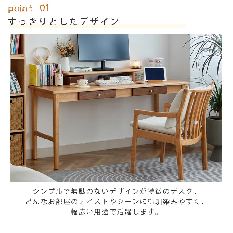 レッドオーク & ウォールナット 銅製 テーブル - 高級感溢れるデザイン hykmq-749