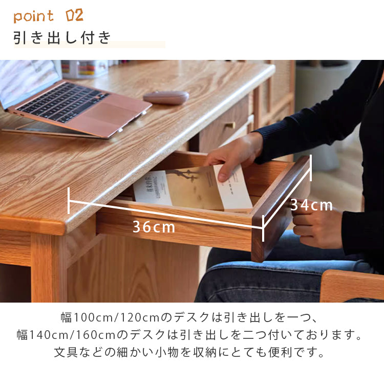 レッドオーク & ウォールナット 銅製 テーブル - 高級感溢れるデザイン hykmq-749