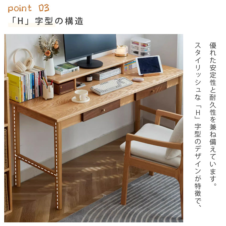 レッドオーク & ウォールナット 銅製 テーブル - 高級感溢れるデザイン hykmq-749