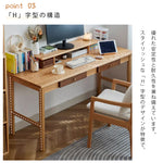 レッドオーク & ウォールナット 銅製 テーブル - 高級感溢れるデザイン hykmq-749