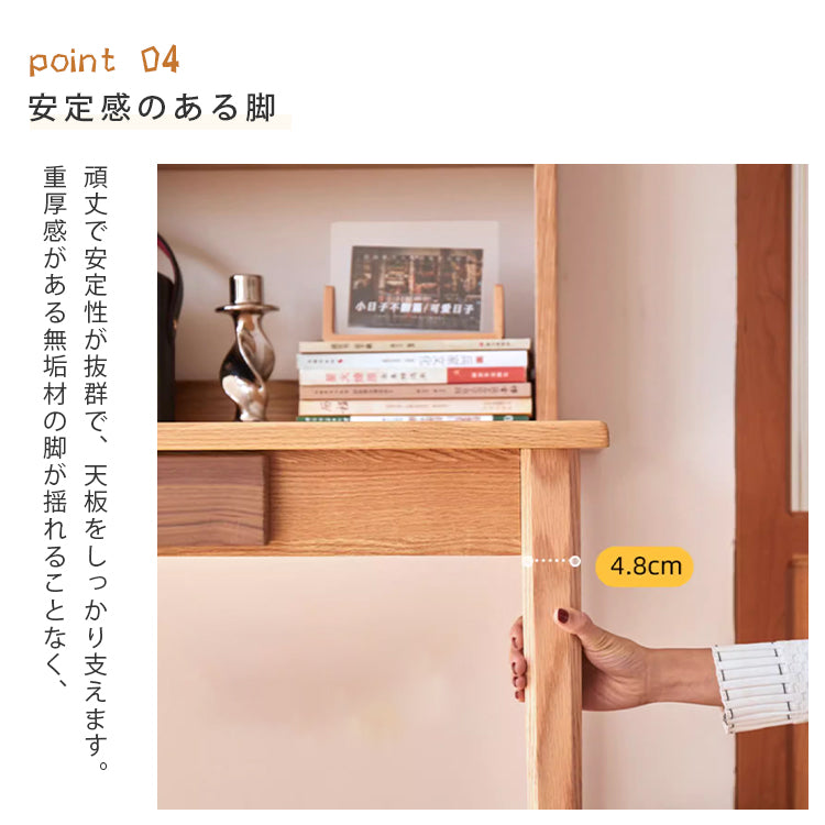 レッドオーク & ウォールナット 銅製 テーブル - 高級感溢れるデザイン hykmq-749