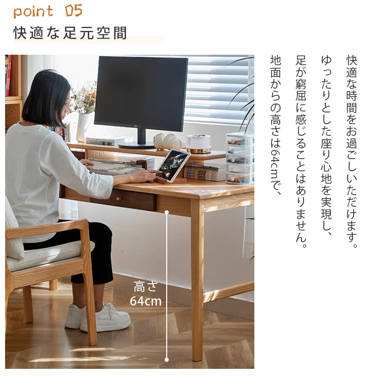 レッドオーク & ウォールナット 銅製 テーブル - 高級感溢れるデザイン hykmq-749