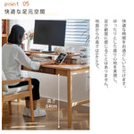 レッドオーク & ウォールナット 銅製 テーブル - 高級感溢れるデザイン hykmq-749