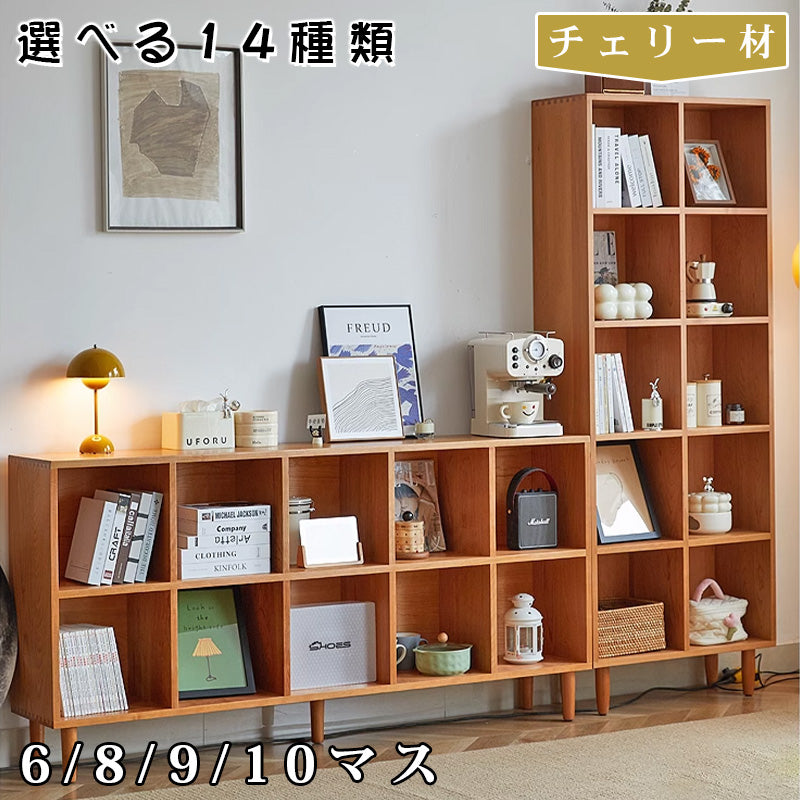 チェリー材多層板キャビネット|おしゃれな収納家具 hykmq-759