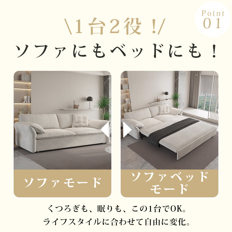 无垢材&シリコンフィル&ダウンの高級ソファー - 一流の座り心地と耐久性 hyt-1236