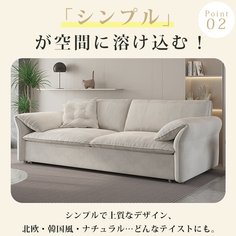 无垢材&シリコンフィル&ダウンの高級ソファー - 一流の座り心地と耐久性 hyt-1236