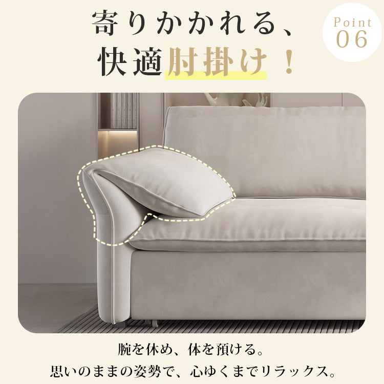 无垢材&シリコンフィル&ダウンの高級ソファー - 一流の座り心地と耐久性 hyt-1236