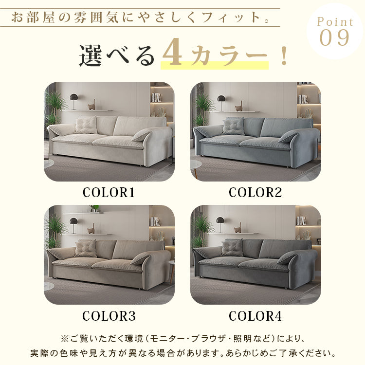 无垢材&シリコンフィル&ダウンの高級ソファー - 一流の座り心地と耐久性 hyt-1236