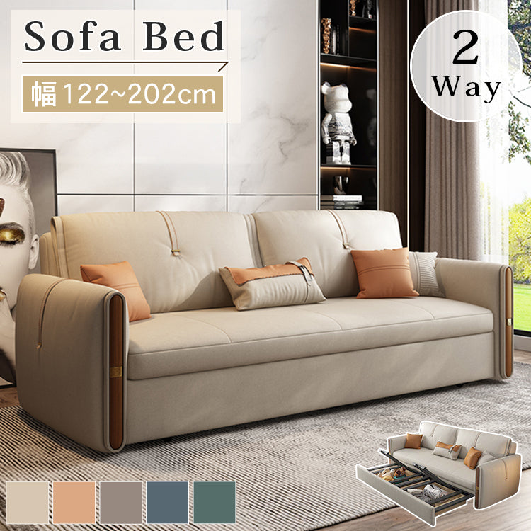 無垢材とシリコンフィル使用の高級エアレザーソファー hyt-1237