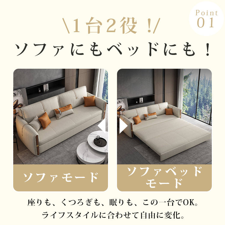 無垢材とシリコンフィル使用の高級エアレザーソファー hyt-1237