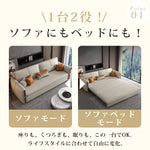 無垢材とシリコンフィル使用の高級エアレザーソファー hyt-1237