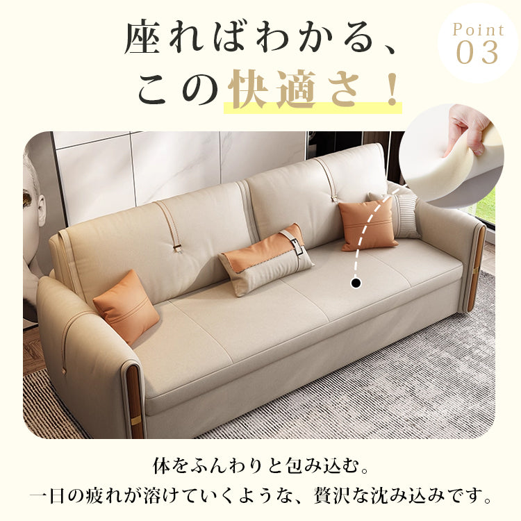 無垢材とシリコンフィル使用の高級エアレザーソファー hyt-1237