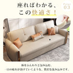 無垢材とシリコンフィル使用の高級エアレザーソファー hyt-1237