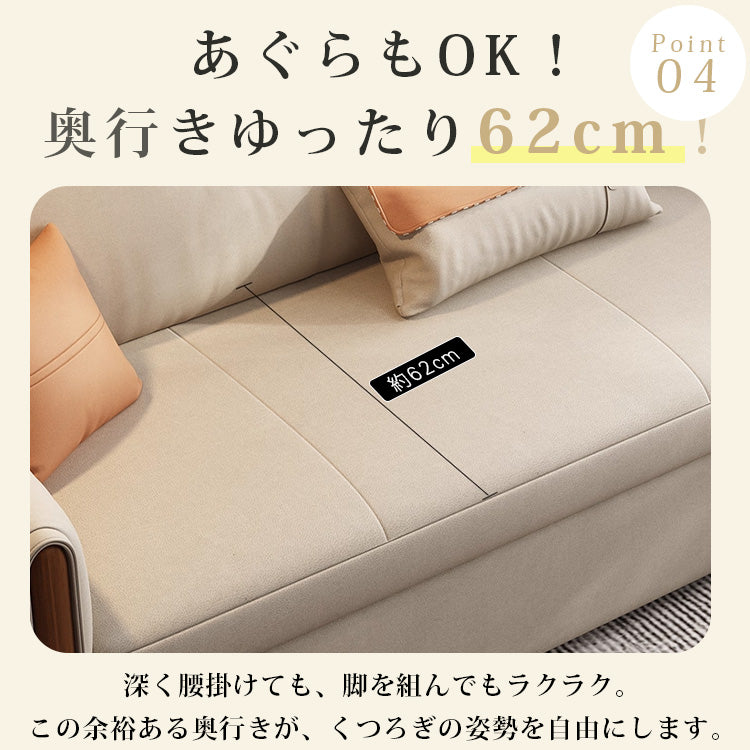 無垢材とシリコンフィル使用の高級エアレザーソファー hyt-1237