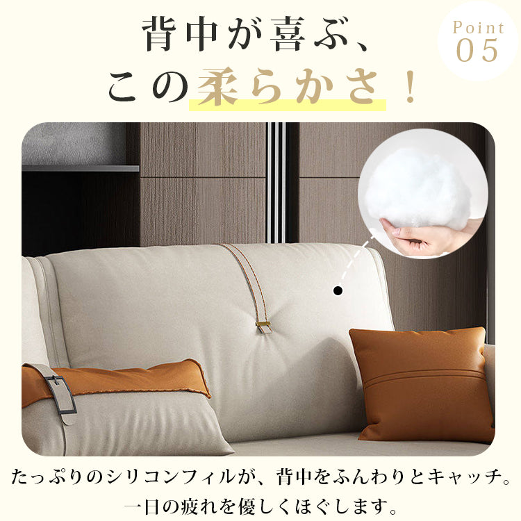 無垢材とシリコンフィル使用の高級エアレザーソファー hyt-1237