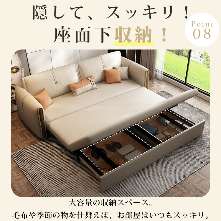 無垢材とシリコンフィル使用の高級エアレザーソファー hyt-1237