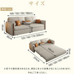 無垢材とシリコンフィル使用の高級エアレザーソファー hyt-1237