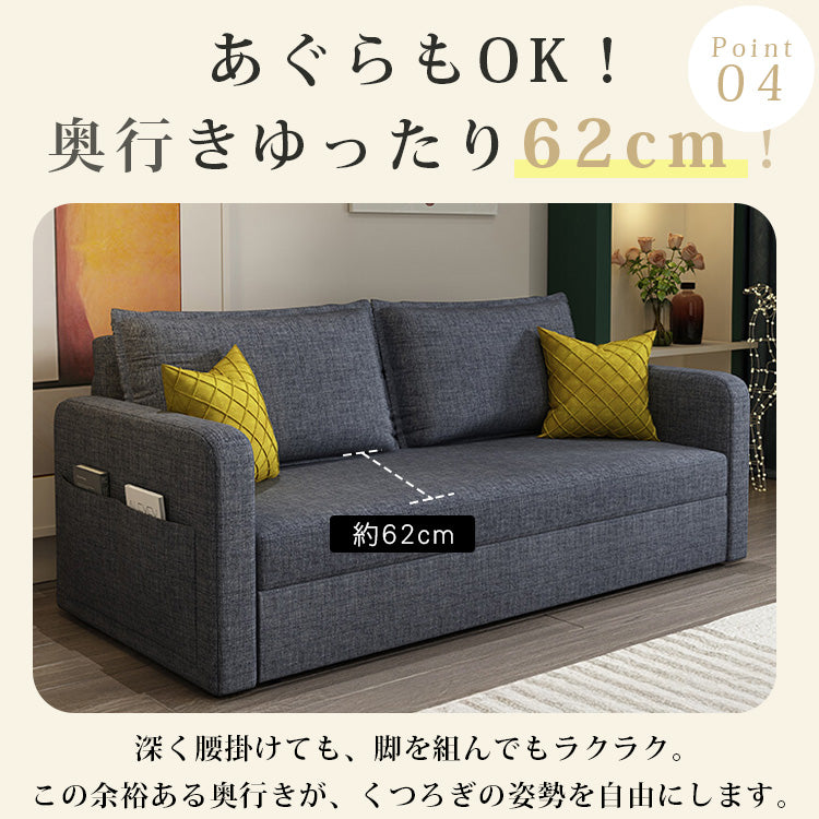 「高級無垢材フレームと綿麻カバーの実木ソファー - 卓越した快適さとスタイル」 hyt-1239