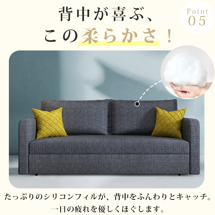 「高級無垢材フレームと綿麻カバーの実木ソファー - 卓越した快適さとスタイル」 hyt-1239